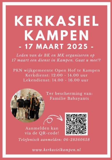 Kerkasiel Kampen