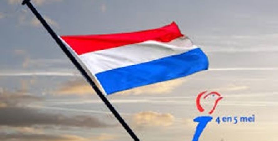 Dodenherdenking; Voor Hem leven zij allen