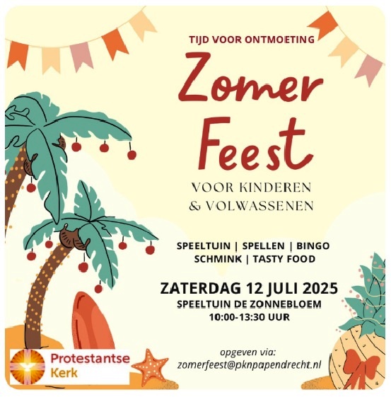 Zomerfeest